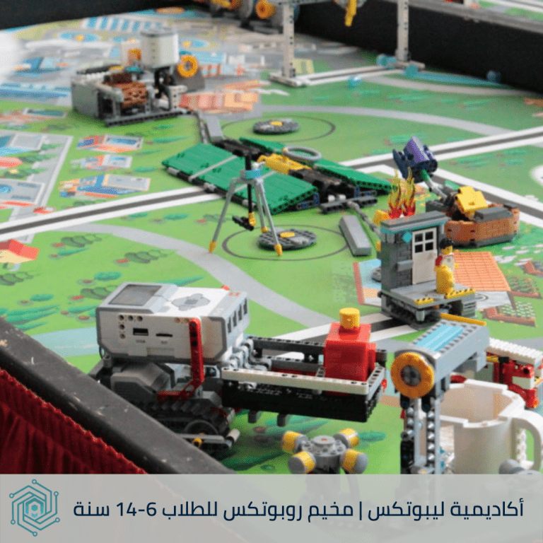 Science Engagement LYBOTICS